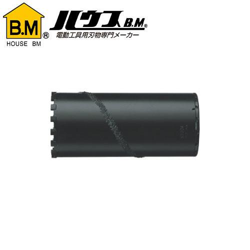 ハウスB.M ドラゴンダイヤモンドコアドリル ヘッド DGH-29(回転用)