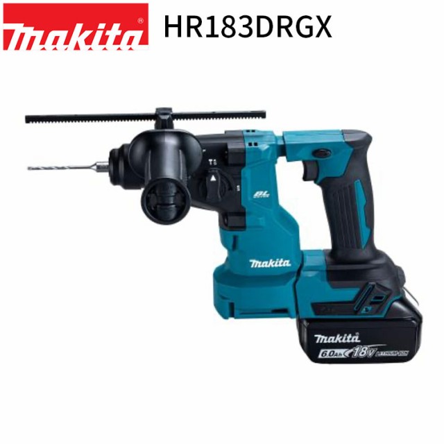 [正規店] マキタ 18mm 充電式 ハンマドリル HR183DRGX フルセット makita DIY 充電式 ハンマードリルコードレス バッテリー 工具 電動 電