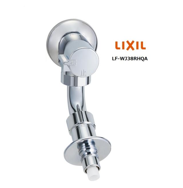 LIXIL(INAX) 緊急止水弁付洗濯機用単水栓（逆止弁付） LF-WJ38RHQAの通販は 8,463円