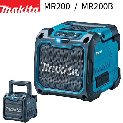 [マキタ 正規店] 充電式スピーカ MR200 MR200B 10.8V 14.4V 18V AC100V makita 充電式 スピーカー ブルー ブラックの通販は