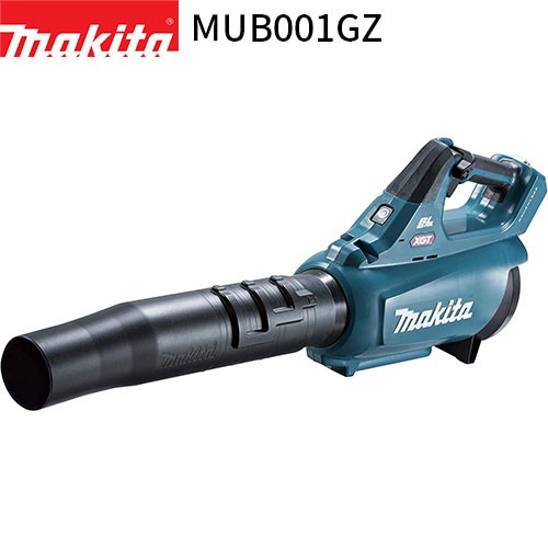 [マキタ 正規店] 充電式 ブロワ MUB001GZ 40Vmax 【バッテリ・充電器 別売】makita 送風機 軽量 ハンディ 家庭用 業務用 ガーデニング 落