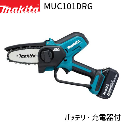 [正規店] マキタ 充電式 ハンディソー MUC101DRG 18V 6.0Ah リチウムイオンバッテリ  makita DIY コードレス バッテリーの通販は 30,030円