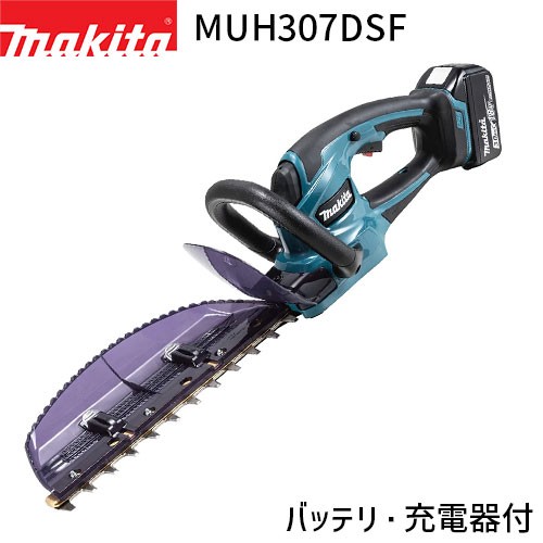 マキタ ヘッジトリマー チェーンソー makita - 家電