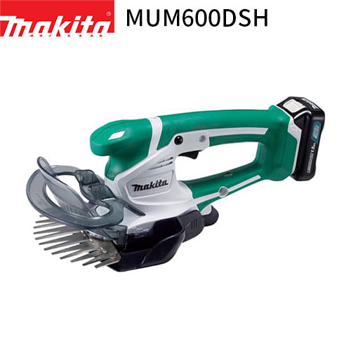 [正規店] マキタ 充電式 芝生バリカン MUM600DSH 10.8V 1.5Ah スライド 【バッテリ・充電器付】 makita 家庭用 業務用 ガーデニング 芝刈り 草刈機