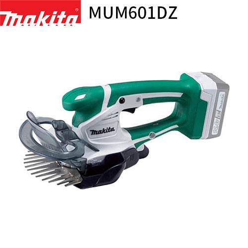 [正規店] マキタ 充電式 芝生バリカン MUM601DZ 14.4V Light 【バッテリ・充電器 別売】 makita 家庭用 業務用 ガーデニング 芝刈り 草刈