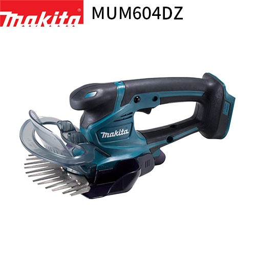 [正規店] マキタ 充電式 芝生バリカン MUM604DZ 18V 【バッテリ・充電器 別売】 makita 家庭用 業務用 ガーデニング 芝刈り 草刈機