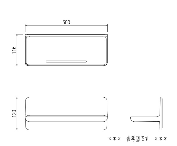 LIXIL(INAX) マグネットシェルフ 収納棚 300W NT-300A(3)-1S ファブリック調 ホワイト ブラック