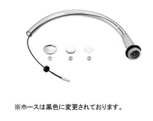LIXIL(INAX) レリースセット PBF-71R-110DM-K