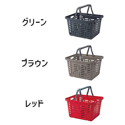 籠/バスケット リングスター スーパーバスケット SB-465 32L 日本製 バスケット かご