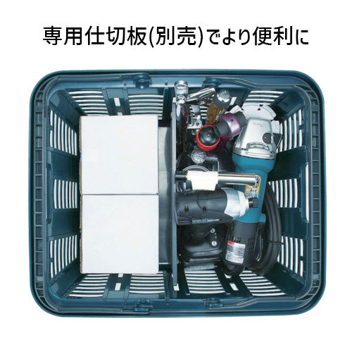 リングスター スーパーバスケット SB-465 32L 日本製 バスケット かご