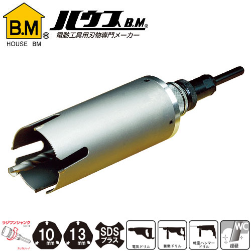 大見工業:大見 エアグラインダー エアロスピン(アングルタイプ) OM-A50R 型式:OM-A50R エアグラインダー エアロスピン アングルタイプ 大見工業 OM-A50R (61