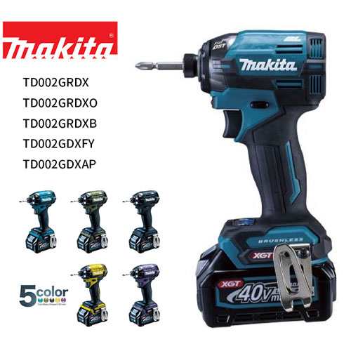 [マキタ 正規店] 充電式 インパクトドライバ TD002GRDX 40Vmax リチウムイオンバッテリ makita DIY 充電式 コードレス BL4025 バッテリ