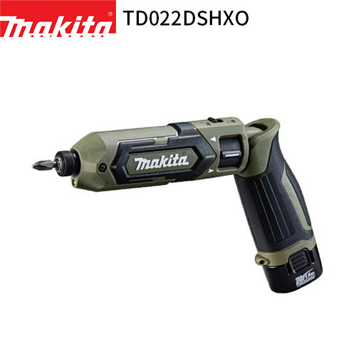 [マキタ 正規店] 充電式 ペンインパクトドライバ TD022DSHXO 7.2V オリーブ リチウムイオンバッテリ フルセット makita DIY コードレス