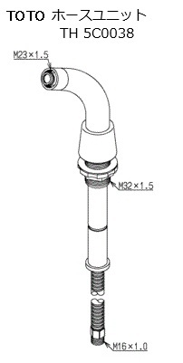 TOTO ホースユニット TH5C0038の通販は 12,948円