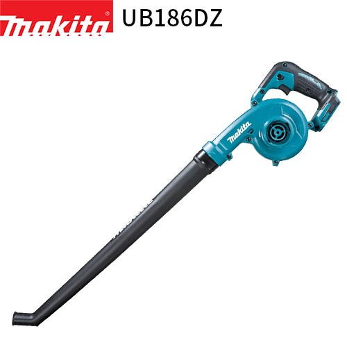 [マキタ 正規店] 充電式 ブロワ UB186DZ 18V ロングガーデンノズル付【バッテリ・充電器 別売】makita 送風機 軽量 ハンディ 家庭用 業務