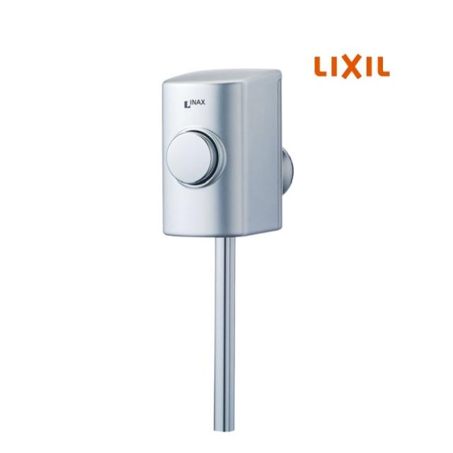 LIXIL(INAX) ストール用小便フラッシュバルブ(φ16mm直管付)(13mm) UF-3J