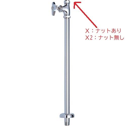 SANEI ストレート止水栓 13×420 2本入6セット ストレート形止