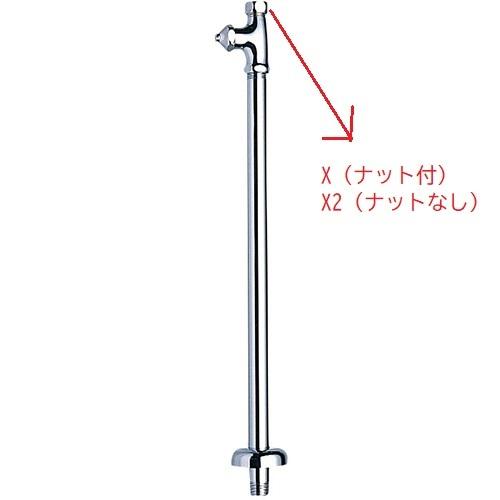 SANEI 三栄水栓 Ｄ式ストレート形止水栓（ナットなし）[共用形](ヘリューズナシ) V21JSD-X2-13の通販は 5,438円