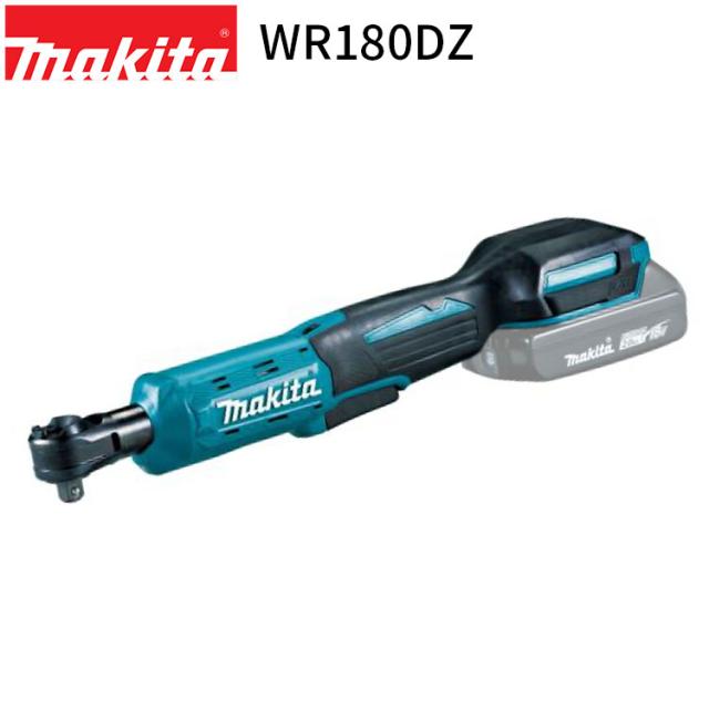 [正規店] マキタ 充電式 ラチェットレンチ WR180DZ 18V makita DIY 充電式 コードレス 工具 電動 電動工具 プロ