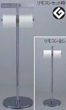TOTO スタンド式紙巻器 YH63SD TOTO スタンド式紙巻器 YH63SD