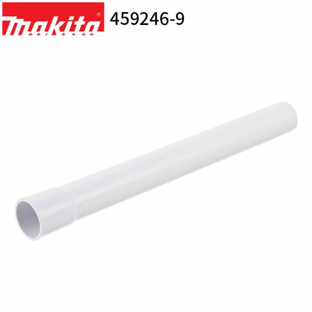 マキタ 正規店] CL108FDSHW A-72475 459246-9 セット 【バッテリ
