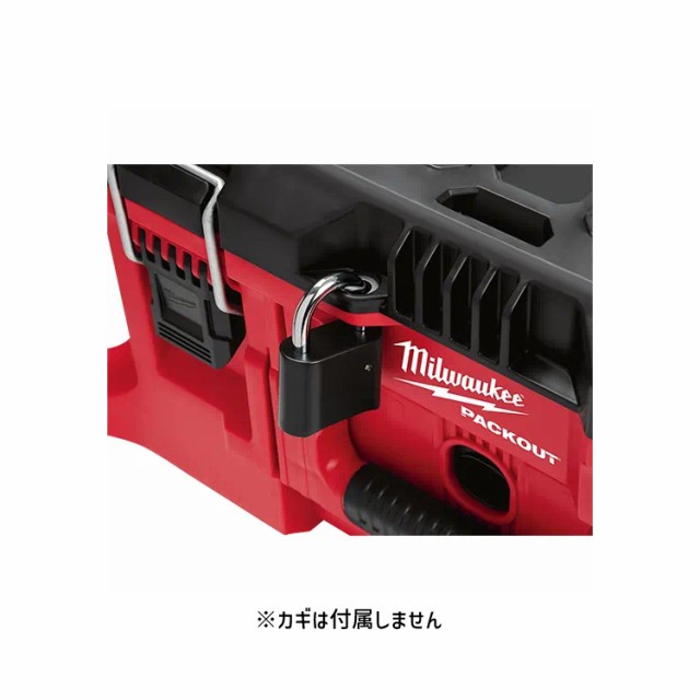 新品未使用 ミルウォーキー パックアウト ツールトレイ ブラック