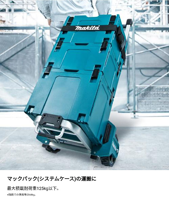 ミズノ　モレリア　2　ジャパン　27.0cm　限定　緑