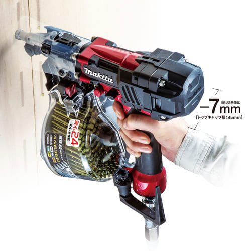 マキタ 高圧エア釘打 AN636H 65mm プラスチックケース付き makita 