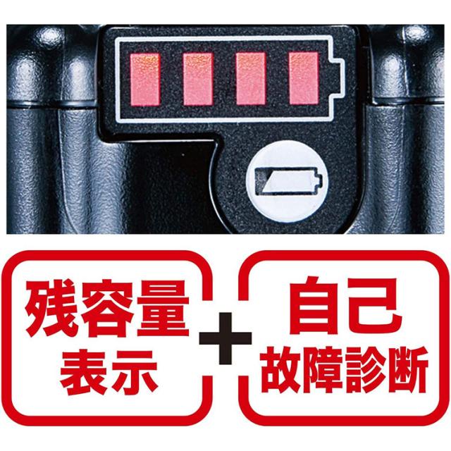 マキタ 正規店] リチウムイオンバッテリ BL1460B (A-60660) 14.4