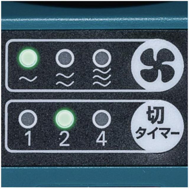 [マキタ 正規店] 充電式 産業扇 CF301DZ 18V 14.4V 充電 & AC電源 自動首振り 【バッテリ・充電器別売】 ファン 工場扇 扇風機 makita ポータブル コードレス キャンプ アウトドア シンプル サーキュレーター