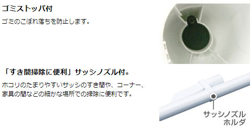 [マキタ 正規店] 充電式 クリーナー CL140FDZW 14.4V  掃除機 スティック型 カプセル式 トリガスイッチ makita 軽量