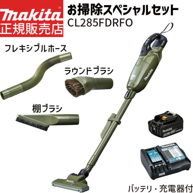 三菱 MITSUBISHI CS-ZWAKU60 ビルトイン型用設置枠 トップ幅60cm