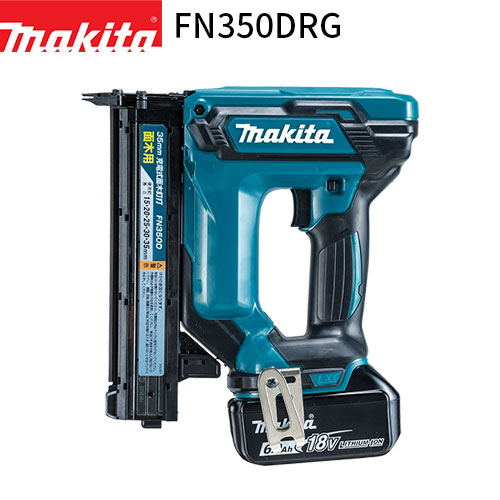マキタ FN350DRG 18V 充電式 面木釘打 【バッテリ・充電器・ケース 