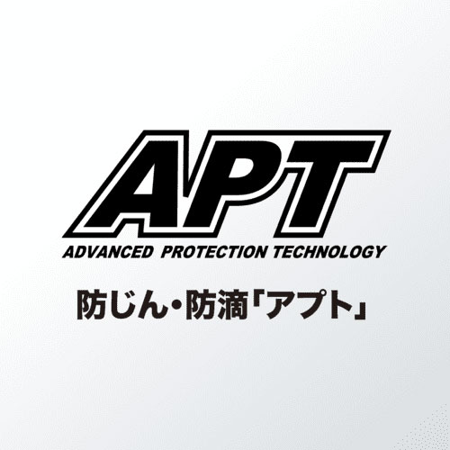 マキタ 充電式 ドライバドリル HP484DZ 18V 【バッテリ・充電器・ケース 別売】 makita コードレス 電動工具 電動ドライバー 電動ドリル_5