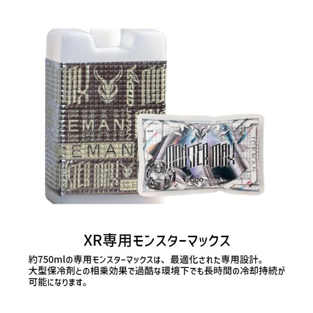 YsGOD Japan アイスマンXR-PRO ウォーターマグナムベスト セット ICM