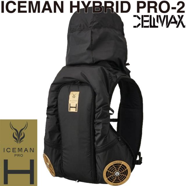 YsGOD Japan アイスマンHYBRID-PRO II セルマックス ICMPH2S-BLV-SET 水冷 空冷 両用 フルセット 山真製鋸 26,950円