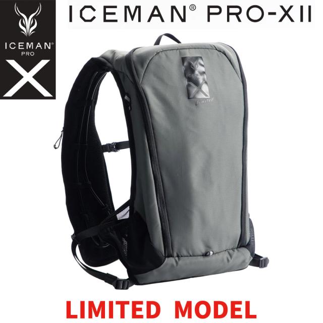 ICEMAN PRO X 5200mAh バッテリー付き アイスマンベスト プロ X2 限定
