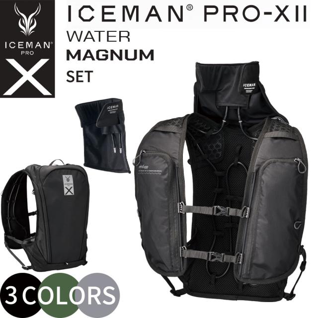 ICEMAN PRO X 2 ブラック クールベスト 2025モデル　正規品 Amazon.co.jp: 【2025年最新作モデル】アイスマンプロX2 ベスト