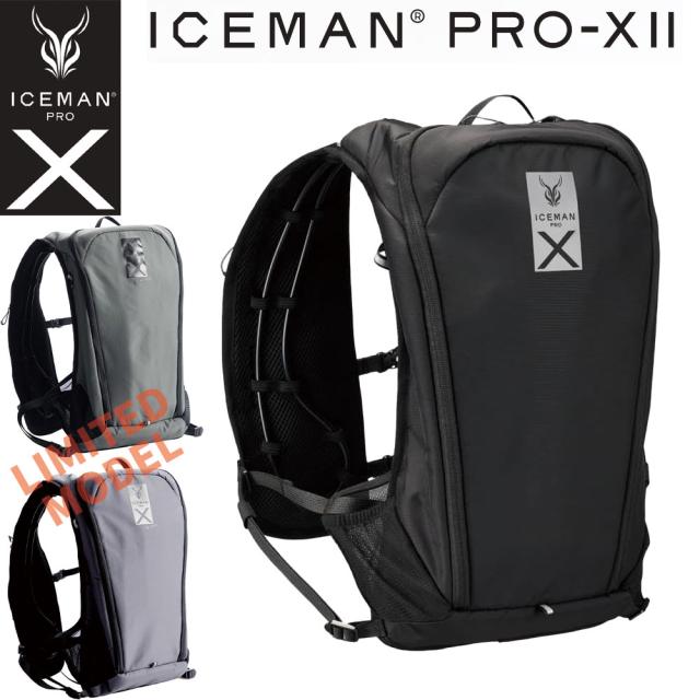正規店 １年保証 2025 アイスマン PRO-X 2 ハーネス対応 フルセット ICMPX2 ヤマシン 5200mAh バッテリー アイスマンベスト PRO X 2 プロ2 水冷服