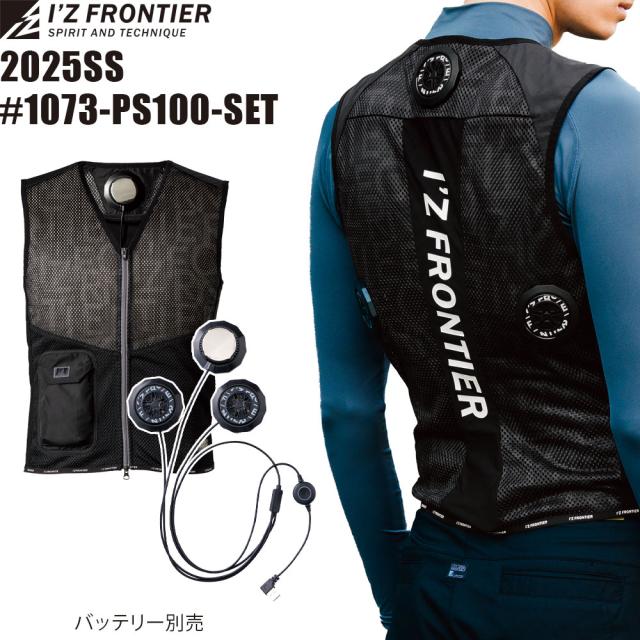 molten（モルテン） デジピストル EP