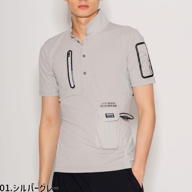 アイズフロンティア IZ FRONTIER 2024 SS 新作 冷却ペルチェ専用半袖