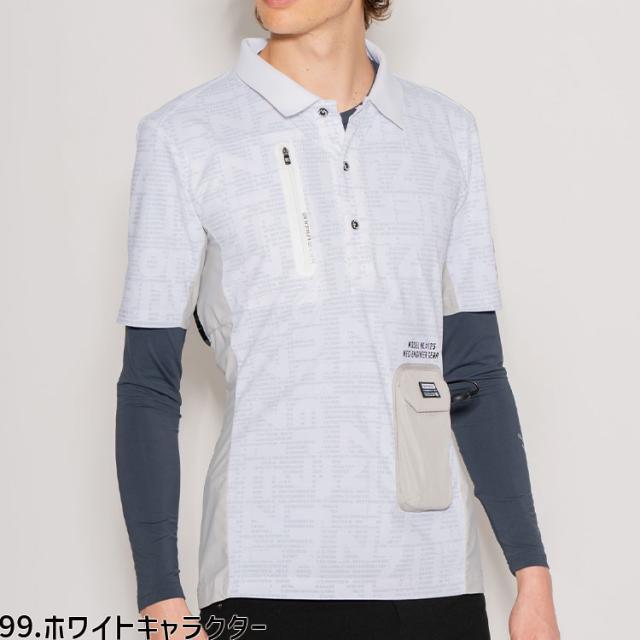 アイズフロンティア IZ FRONTIER 2024 SS 新作 冷却ペルチェ専用半袖