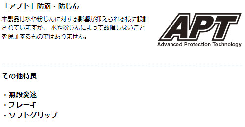 [マキタ 正規店] 充電式 レシプロソー 18V JR188DZ 【バッテリ・充電器・ケース別売】 makita DIY ワンハンド 充電式 コードレス バッテリー 工具 電動 電動工具 プロ リフォーム 切断 工具_3