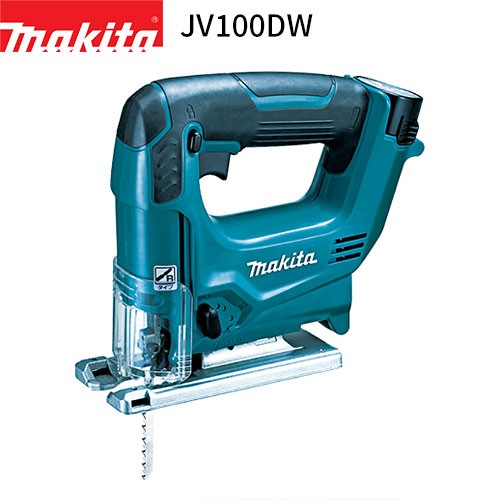 [マキタ 正規店] 充電式 ジグソー JV100DW 10.8V 1.3Ah【バッテリ・充電器・ケース 付属】 makita DIY 充電式 コードレス バッテリー 工