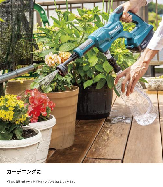 マキタ 充電式洗浄機 MHW180DZ 18V 2.4/2Mpa(常用:水道/自吸) 自吸機能付 【バッテリ・充電器 別売】 makita 車 バイク 洗車 外壁 掃除 洗浄機_5