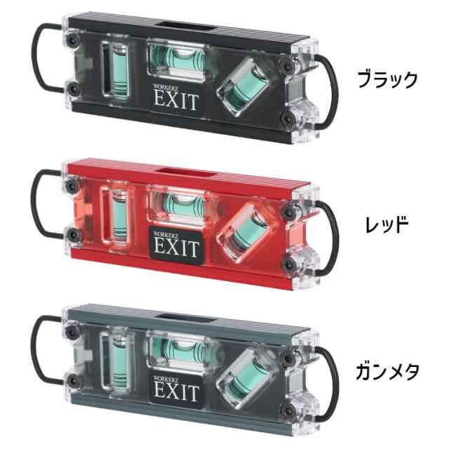 NEXT WORKERZ WORKERZ EXIT トビレベル・プロ EXTTBP マグネット付き