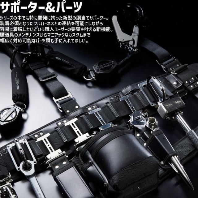 NEXT WORKERZ WORKERZ EXIT 連結クロスパーツ 2本 EXTRP02BK NEXT WORKERZ WORKERZ EXIT 連結クロスパーツ 2本 EXTRP02BK