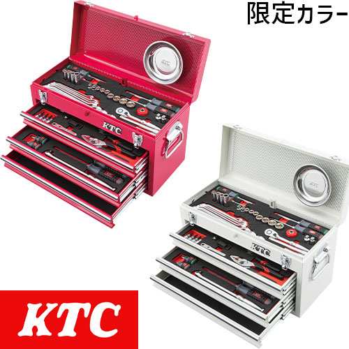 【限定カラー】 KTC 9.5sq. スタンダードセット 66点 3段3引出し SK36624XSYR SK36624XFW シラーズレッド オフホワイト 2024 SKセール 限