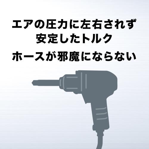 マキタ 充電式 インパクトレンチ TW011GZ 40Vmax 【バッテリ・充電器・ソケット 別売】 makita DIY 充電式 コードレス 工具 電動 電動工具 プロ_4