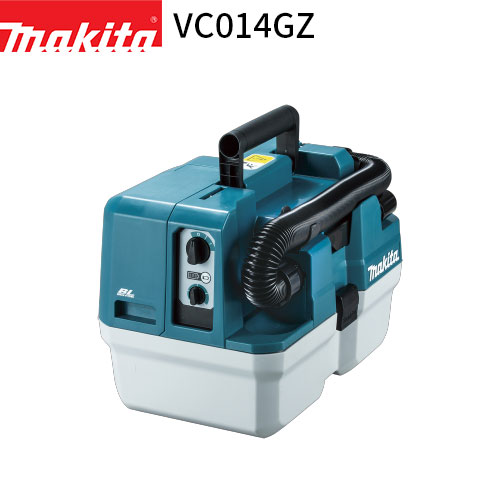 マキタ 充電式 集じん機 VC014GZ 40Vmax 乾湿両用 7.5L コードレス 掃除機 クリーナー 水 粉塵 DIY 後片付け 掃除
